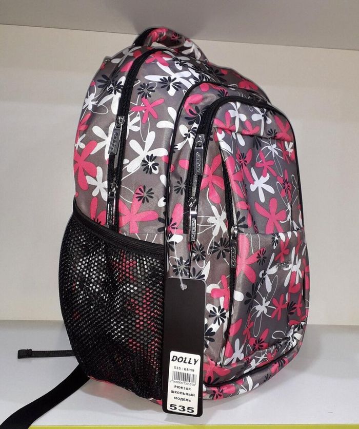 Рюкзак школьный Dolly-535 Серый купить недорого в Ты Купи