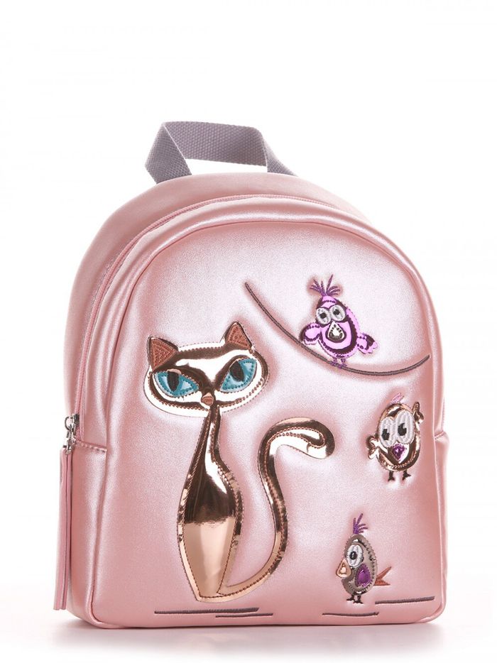 Дитячий рюкзак 2012розовий Alba Soboni (131062-2600131062014) купити недорого в Ти Купи
