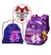 Набір шкільний для дівчинки рюкзак Winner /SkyName R1-026 + мішок для взуття (фірмовий пенал у подарунок)