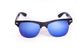 Сонцезахисні окуляри 8018-5