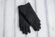 8,5 - Жіночі зимові чорні рукавички