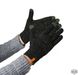 L - Зимние перчатки для сенсорных гаджетов BAMBOO TOUCH SCREEN черно-зеленые