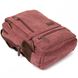 Текстильный рюкзак Vintage 20615