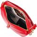 Женская кожаная сумка через плечо Vintage 22136
