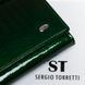 Кожаный женский кошелек LR SERGIO TORRETTI W1-V-2 dark-green