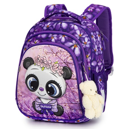 Шкільна сумка для дівчат Skyname 5025 купити недорого в Ти Купи