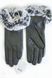 Женские кожаные перчатки Shust черные M