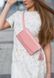 Жіноча сумка BlankNote «Еліс» bn-bag-7-pink-peach
