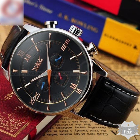 Чоловічий годинник Jaragar Extra (1016) купити недорого в Ти Купи
