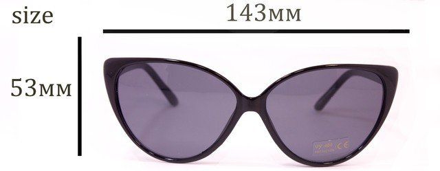 Жіночі сонцезахисні окуляри 9903-2 купити недорого в Ти Купи