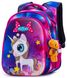 Набір шкільний для дівчинки рюкзак Winner /SkyName R1-013 + сумка для взуття (пенал у подарунок)