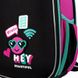 Рюкзак школьный для младших классов YES H-100 Lovely Smile