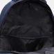 Чоловічий рюкзак, що підтримує C1hn1056n-чорний
