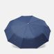 Зонт складной, полный автомат Monsen CV11665 Синий