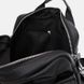 Мужская кожаная сумка Keizer K18862bl-black