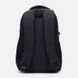 Чоловічий рюкзак, що підтримує C1hn1056n-чорний