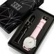 Женские наручные часы ZIZ «Минимализм» + дополнительный ремешок 4600162