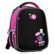 Рюкзак школьный для младших классов YES H-100 Lovely Smile