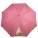 Женский нежно-розовый зонт-трость AIRTON полуавтомат