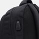 Чоловічий рюкзак Aoking C1SN86097bl-black, Чорний
