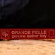 Женский кожаный ремень Grande Pelle 21445