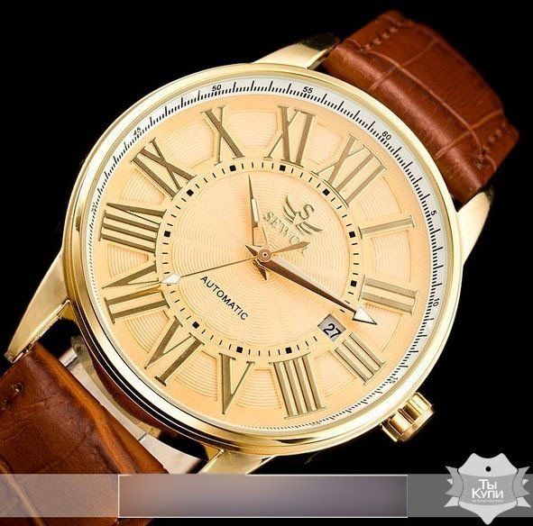 Мужские часы Winner Modern (1198) купить недорого в Ты Купи