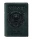 Обложка для паспорта из кожи с американским гербом BlankNote bn-op-usa-iz