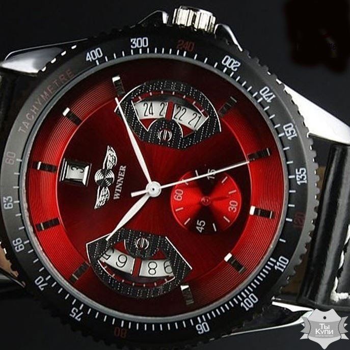 Мужские часы Winner Classic Red (1033) купить недорого в Ты Купи