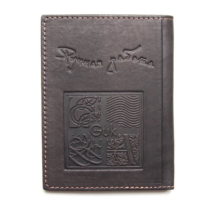 Обложка на паспорт Мануфактура Гук коричневая 809-32-07 купить недорого в Ты Купи