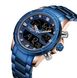 Мужские часы NAVIFORCE BLUERAY NF9138 (7216)
