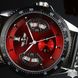 Мужские часы Winner Classic Red (1033)