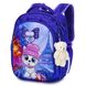 Шкільний рюкзак для дівчат Skyname R4-413
