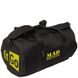 Спортивная сумка-тубус с красной подкладкой MAD FitGo SFG8001 28 л