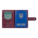 Обкладинка для паспорта зі шкіри Hi Art «World Map» PB-02/1 Shabby Plum Фіолетовий