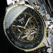 Чоловічий годинник Jaragar Luxury (тисяча двадцять одна)