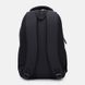 Чоловічий рюкзак, що підтримує C1hn1056bl-Black