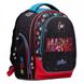 Рюкзак школьный для младших классов YES S-84 Marvel.Avengers