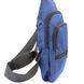 Мужская синяя сумка слинг из ткани Cno-12-1
