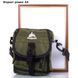 Мужская спортивная сумка VONEPOLAR W3088-green