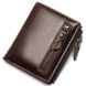 Чоловічий шкіряний гаманець Vintage 14687 Коричневий