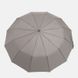 Автоматична парасолька Monsen CV12324gr-grey, серый, 105//32
