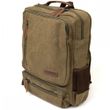 Текстильный рюкзак Vintage 558606