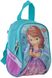 Детский рюкзак 1 Вересня K-26 «Sofia» 3 л (556465)