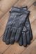 Мужские сенсорные кожаные перчатки Shust Gloves 932s3