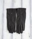 Жіночі стрейчеві рукавички