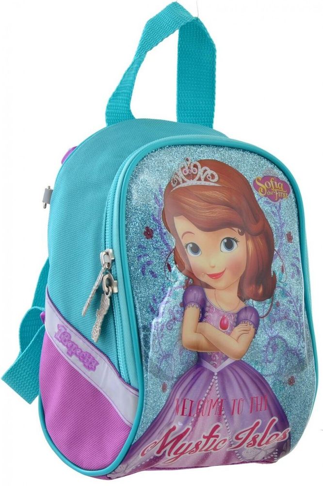 Детский рюкзак 1 Вересня K-26 «Sofia» 3 л (556465) купить недорого в Ты Купи