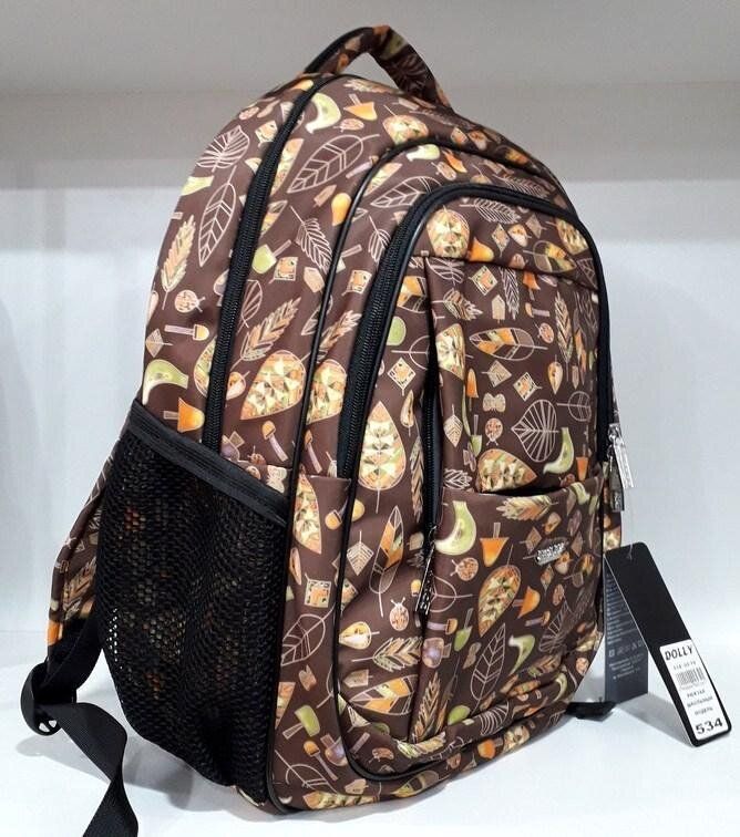 Рюкзак шкільний Dolly-534 Коричневий купити недорого в Ти Купи