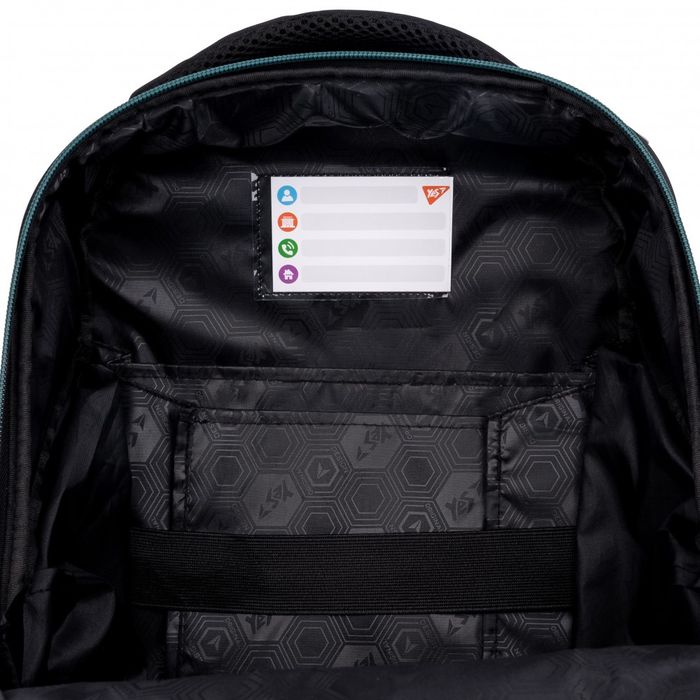 Шкільний рюкзак для початкових класів Так S-84 купити недорого в Ти Купи