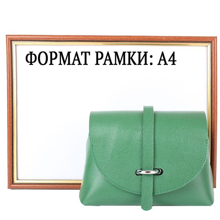 Жіноча шкіряна дизайнерська сумка GALA GURIANOFF gg1121-4 купити недорого в Ти Купи