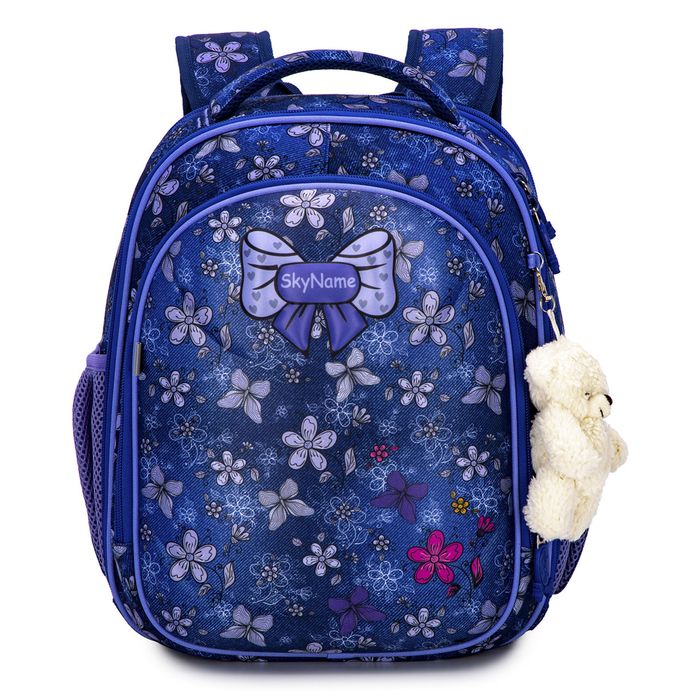 Шкільний рюкзак для дівчат Skyname R4-414 купити недорого в Ти Купи